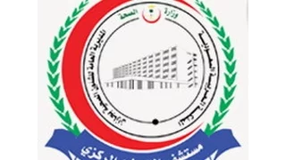 اليوم العالمي للاطفال الخدج بالراشد مول بجازان لعام 1438هـ ابوسيدة 