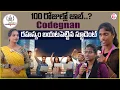 Codegnan Job in 100 Days Real Experiences of Codegnan Students