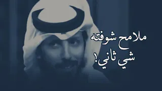 قصيد غزل من اروع واجمل قصايد  قصيد غزل من اروع واجمل قصايد