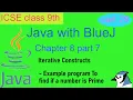 Java with BlueJ - Part 29