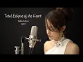 Download Lagu Giulia Falcone - Total Eclipse Of The Heart -Bonnie Tyler (Cover)