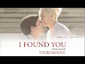 Download Lagu [THAI/ROM/ENG] I Found You - โดม จารุวัฒน์ (ost. Until We Meet Again ด้ายแดง)[LYRICS]