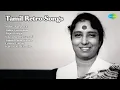 Download Lagu K.J. Yesudas | Senthazhampoovil | Andru Vanthathum | Aagaya Gangai