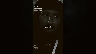 اجمل ماقال غليص ولد رماح 