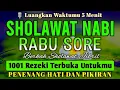 Download Lagu SHOLAWAT NABI MUSTAJAB PENARIK REZEKI | SHOLAWAT JIBRIL, SHOLAWAT NABI MERDU, SHOLAWAT TERBARU