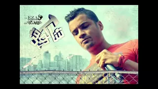 اغنية قسمه و نصيب غناء حسن الشاكوش توزيع رامى المصرى 2015 YouTube 