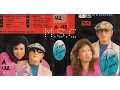 Download Lagu Kerinduan ~ Bill \u0026 Brod  -  Ervina