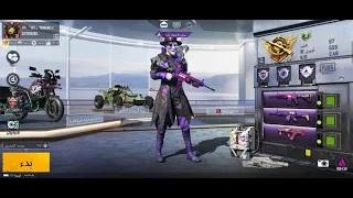 عنبه ومولتوف عالم الجريمه 