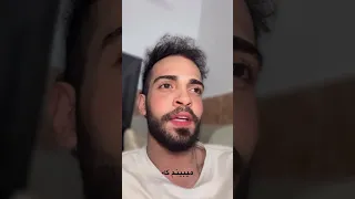 پلنگه عرب بود جلو باباش گفت بیا خونمون اهل کرج تهران بود پشمام ریخت بقران Mohammadmat 