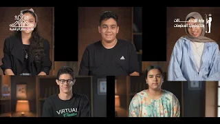 منحة مبادرة أشبال مصر الرقمية رحلة تدريبية ممتعة ومفيدة لطلاب المدارس من جميع المحافظات 