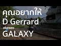 D GERRARD - Galaxy Acoustic Version ในที่ๆ คุณขอมา 【Live Street Session】