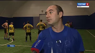 Футбольный матч в честь юбилея