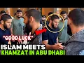Download Lagu Islam Makhachev MEETS Khamzat Chimaev In Abu Dhabi At UFC 294 (VIDEO)