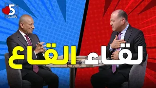 احترس من فضلك    لا ينصح بالمشاهدة لأصحاب القلوب الضعيفة    خمسة بالحب دندنها