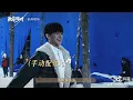 Download Lagu [ENG SUB] 240418 Drama 《致命游戏 / The Spirealm》 behind the scenes on douyin EP06❤️