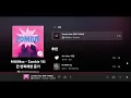 MilliMax (밀리맥스) -💥Zombie (feat. DRIP TARKO) 1시간 반복재생 듣기