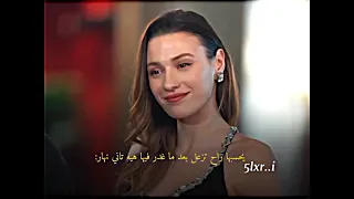 سلطان وحيدر علي سلطان وفرحات         مسلسلات تركية تحت الارض الاعراف         اتيش مرجان مرجان اتيش دندنها