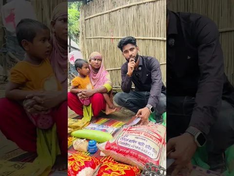 আলহামদুলিল্লাহ ৩০ দিনের বাজার সহ আপনাদের দেয়া ১ লক্ষ্য ৩৮ হাজার টাকা নিয়ে আসলাম