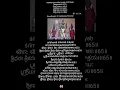 Download Lagu Vishnu Sahasranama Stothra verse 65 Namavali 605 to 614 lyrics in all Indian languages