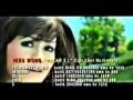 Download Lagu ICEU WONG   PACAR 5 LANGKAH