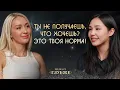Download Lagu Что мешает тебе достигать желаемого? ДИНАРА ТИЛОВОВА: Дайте мне час и вы все поймете!