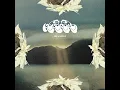 Age Of Ascent - Kokoroko