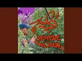 Download Lagu Slaap Lekker