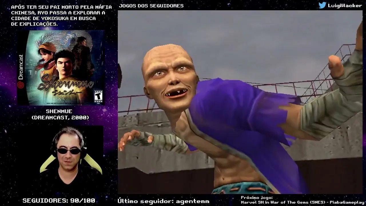 Shenmue (Dreamcast) - FINAL BOSS