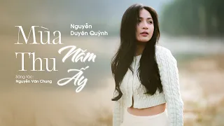 Mùa thu năm ấy