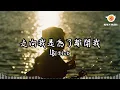 LBI利比 - 走向我是為了離開我『是你走向我 擁抱我 招惹我 卻又想離開我』【動態歌詞 Lyrics】
