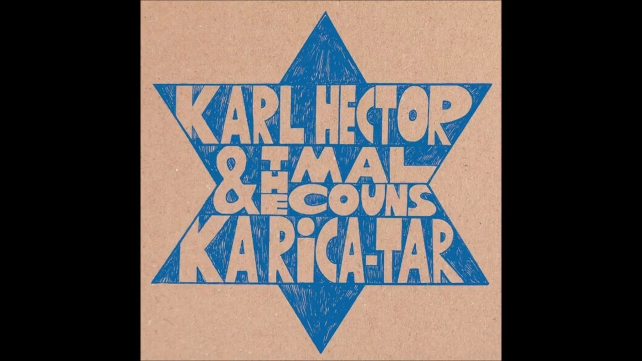 Karl Hector & The Malcouns - Leealeh Karl Hector & The Malcouns - Leealeh