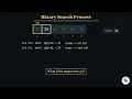 Class 11 ComputerScience Chapter 3 Binary Search