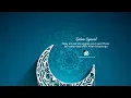 Download Lagu Takbir Raya