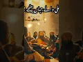 Download Lagu New Qasida mola Ali a.s