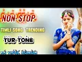 Download Lagu यू दिल का भोका है // U Dil Ka Bhola Hai // TUR TONE KA JALWA//Bend Patiy mix //Ton pe tone song 2025