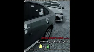 مغربي دوايري دندنها