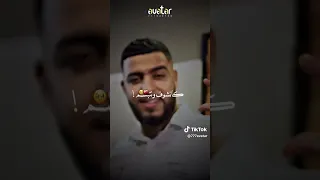 ربي يعطيني فيدا حسن 