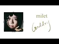 【本人和訳】Goddess/milet