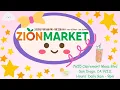 Zion Market Weekly Ad in San Diego for 2025 - 2025