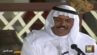 HD ١٩٩٧م جودة عالية يا ذا الحمام اداء صالح الحريبي سهرة الفن الاصيل والزمن الجمييل 