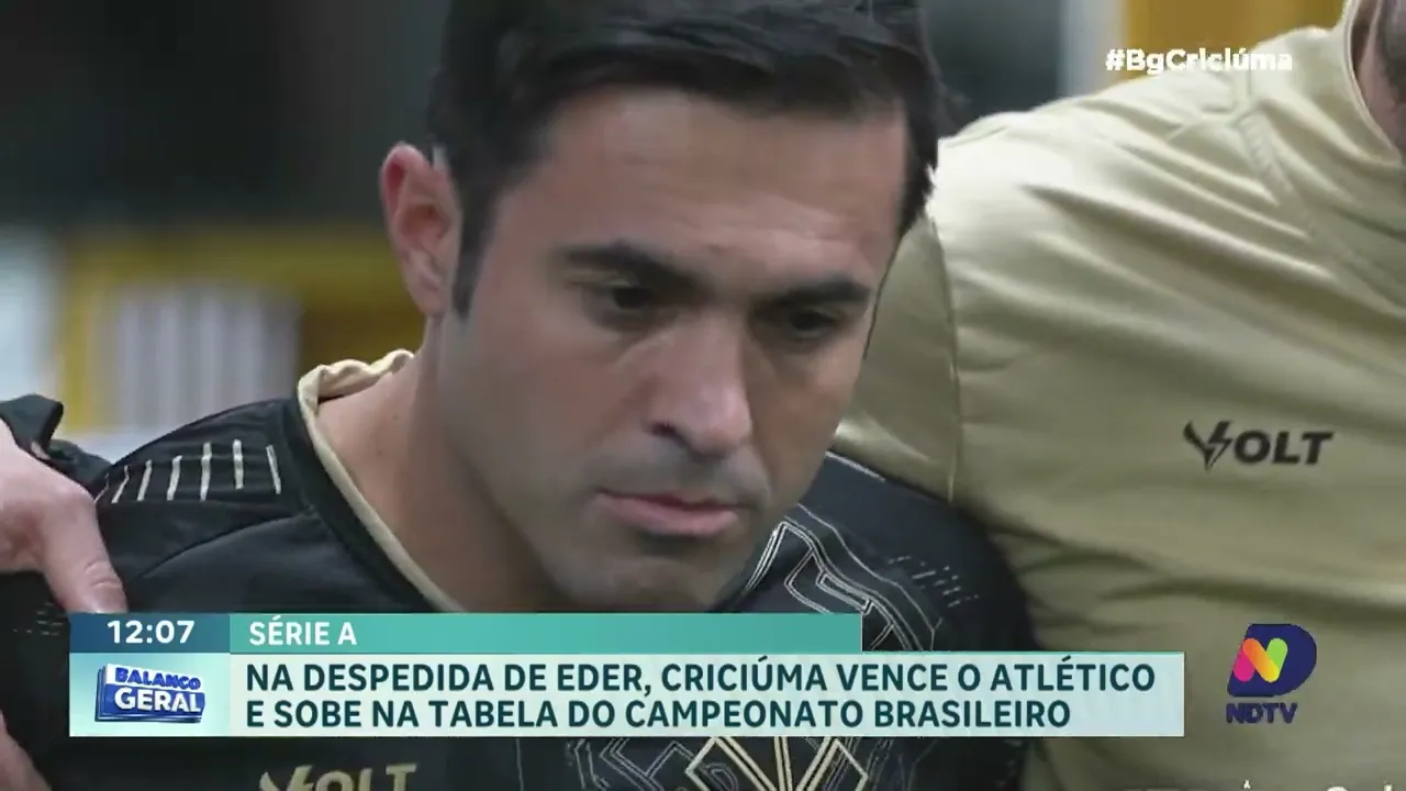 Criciúma vence Atlético Mineiro em jogo de despedida emocionante