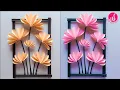 Amazing Wall Hanging Paper Craft Handmade Paper Wall Hanging Easy Craft