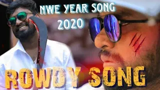 nanbana mulusa nambuvom gana praba rowdy song new year special 2020 hills monster