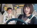 Propaganda Bandwagon - Old Navy Commercial