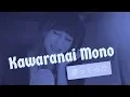 Download Lagu [COVER/歌ってみた]  Hanako Oku - Kawaranai Mono (時をかける少女/The Girl Who Leapt Through Time)