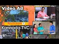 Lagu Stylish Bazar Furniture and Home Decore | Kannada TV Commercial Ad | ChandrashekharJ AnupJ RavindraP