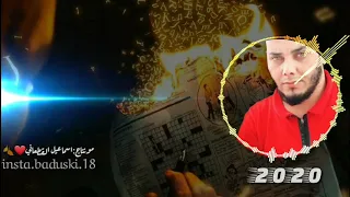    الفنان باسط القطعاني    لا اتحاسبيني    دندنها