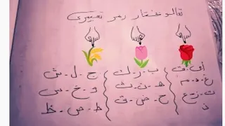 صورتك في خياله بعد الإنفصاله بالضبط بصوتي والله المره دي    دندنها