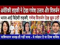 Download Lagu अमेरिकी लड़की ने देखा गणेश उत्सव और विसर्जन || Ganesh Chaturthi Celebrated 2025 | Pak Media Shocked