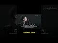 Download Lagu Surah Al Qalam ( Nun ) Ayat 44~47|Salim Bahanan